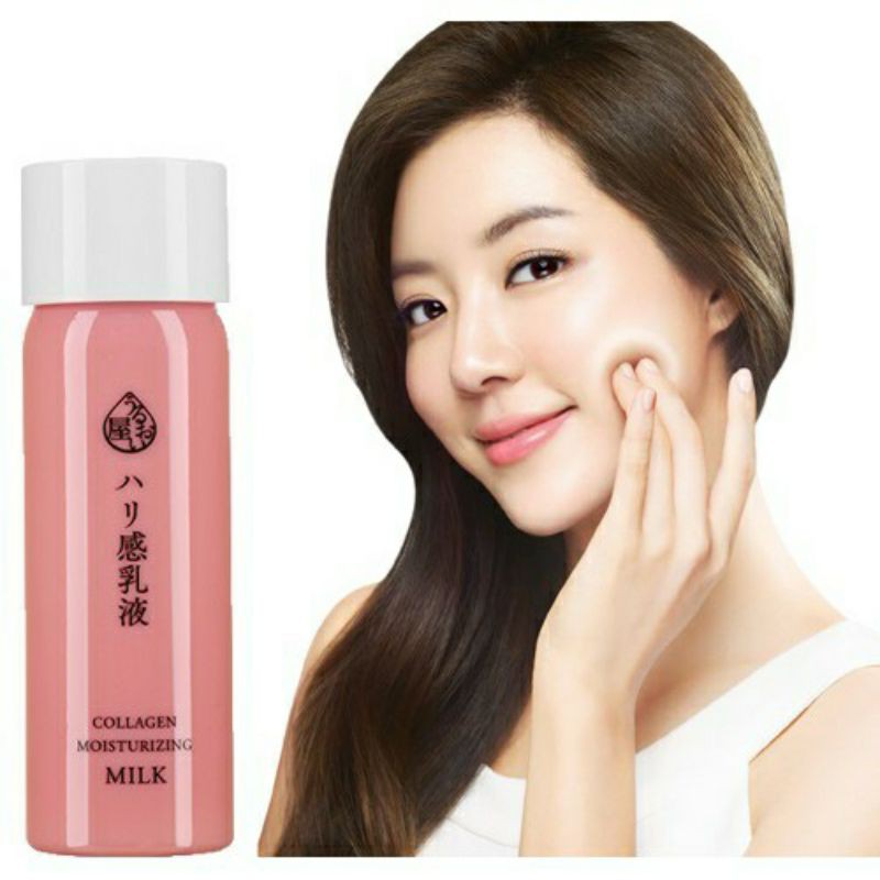 Sữa dưỡng da chống lão hoá Naris Uruoi Ya Collagen Moisturizing Milk 150ml chính hãng