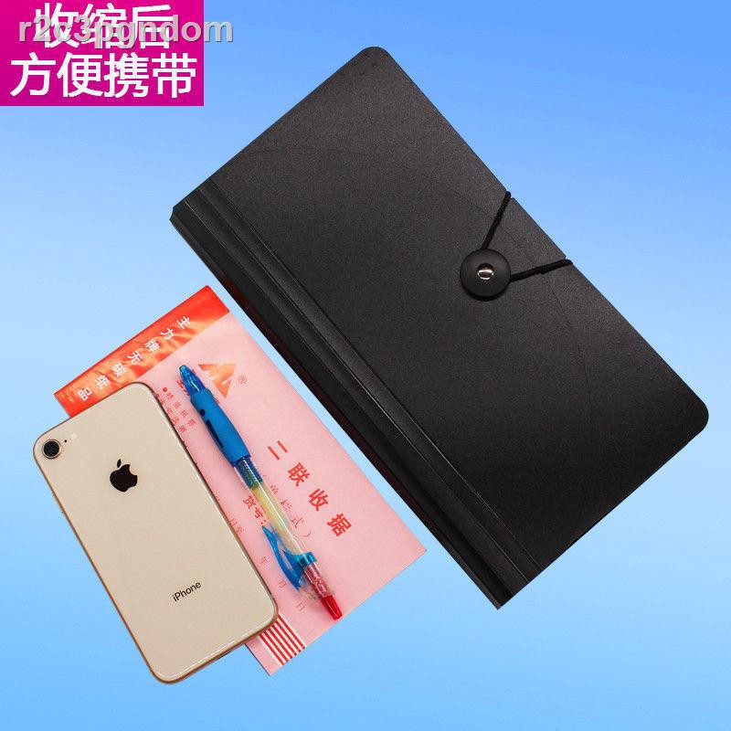 Văn phòng cung cấp hóa đơn nhỏ túi nội tạng nhiều lớp có ngăn Thư mục, biên lai, lưu trữ và phân loại sử dụng tà | BigBuy360 - bigbuy360.vn