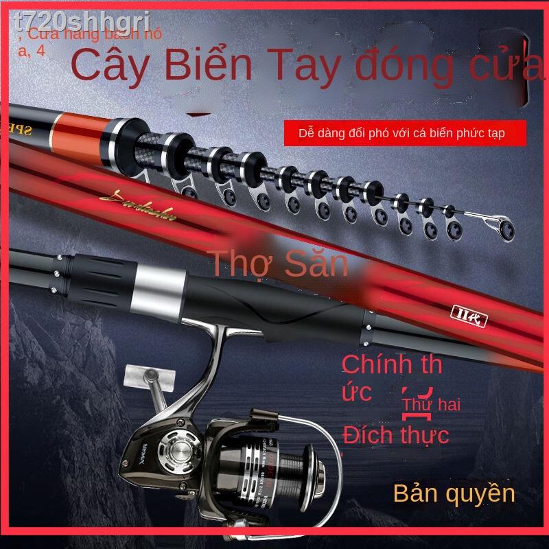 ✧Cần câu đá Dawa hunter siêu nhẹ và siêu cứng cần câu đá định vị tay biển lưỡng dụng nhập khẩu Nhật Bản chất lư