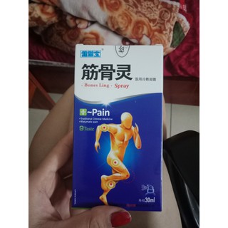 XỊT GIẢM ĐAU CƠ KHỚP BONES LING