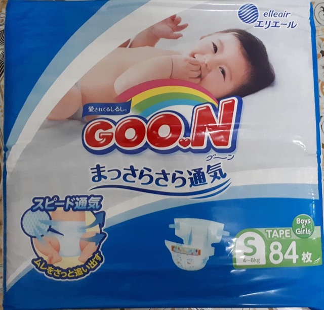 Tác quần GOON bé trai/ bé gái L44 dành cho bé từ (9-14kg)