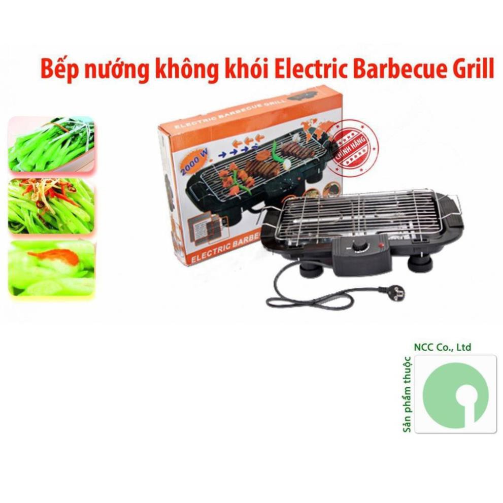 BẾP NƯỚNG ĐIỆN KHÔNG KHÓI BBQ