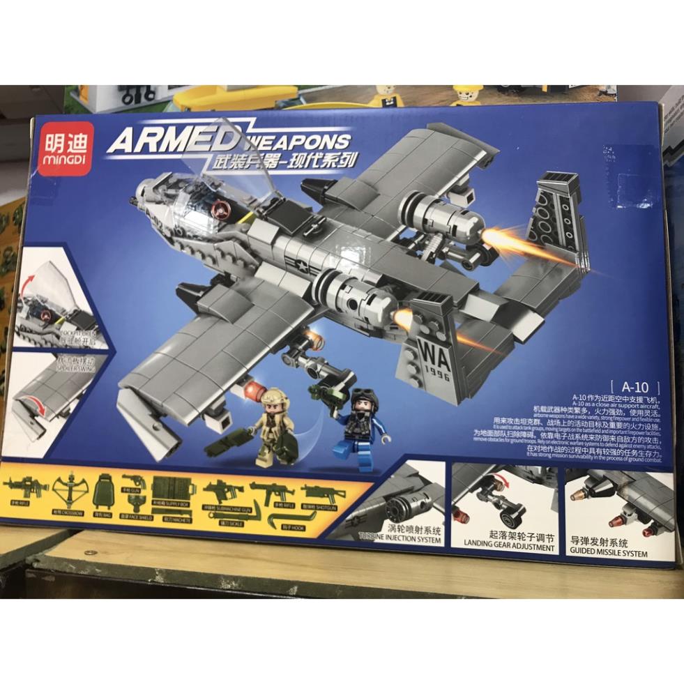 Bộ LEGO KO166 Máy Bay Hỏa Tiễn