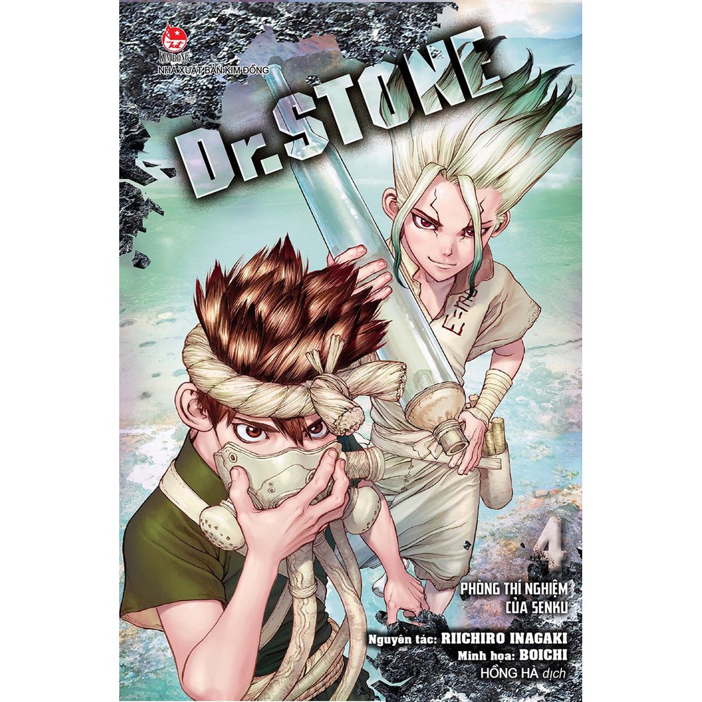 Truyện - Dr Stone Tập 1,2,3, 7,8,9 Nxb Kim Đồng