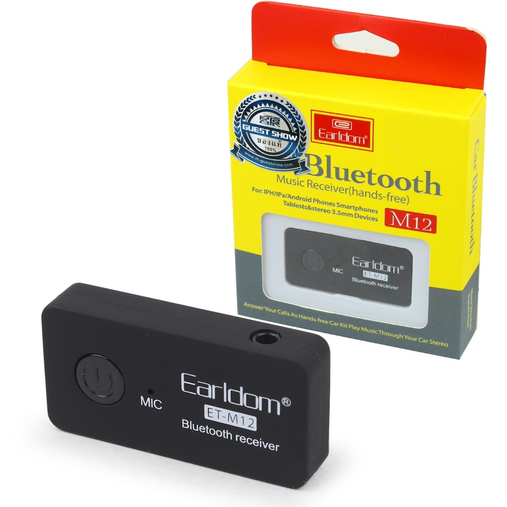 Thiết bị biến loa thường, tai nghe thường thành Bluetooth Earldom Bluetooth Receiver ET-M12