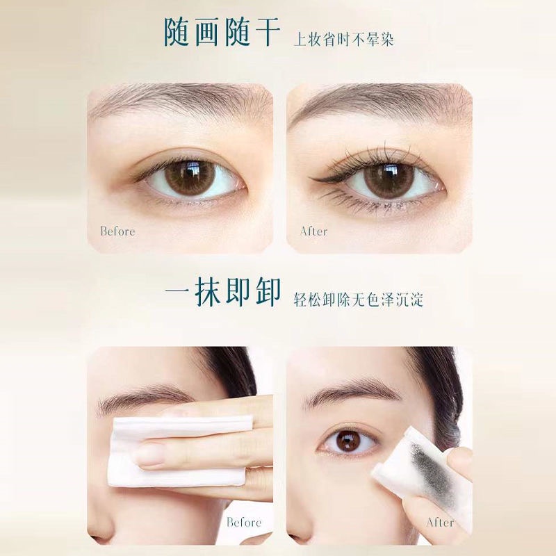 Bút Kẻ Mắt Aoxo Màu Đen Tự Nhiên Lâu Trôi Chống Thấm Nước