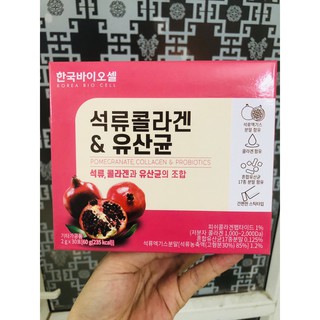 Bột Collagen LỰU ĐỎ bio cell