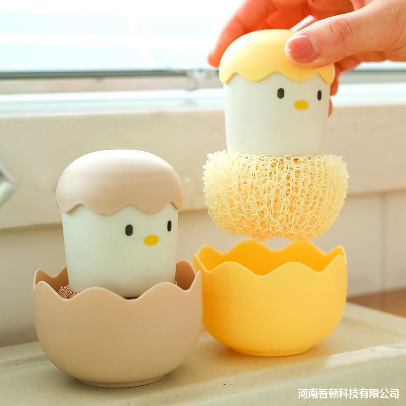 Mút rửa chén cực cute - UniLabel
