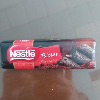 Kẹo Socola Đen Nestle Classic (35g)