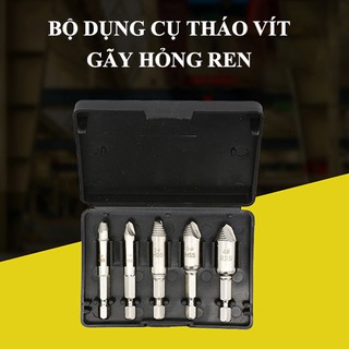 Bộ Dụng Cụ 5 Chi Tiết Tháo Vít Bị Hư Hỏng Dụng Cụ Cầm Tay Mini Tháo Bulong Bị Gỉ Dễ Dàng Chất Liệu Thép Cao Cấp