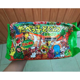 Bánh thú Ginbis nội địa Nhật