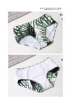 Set đồ bơi đôi hình lá