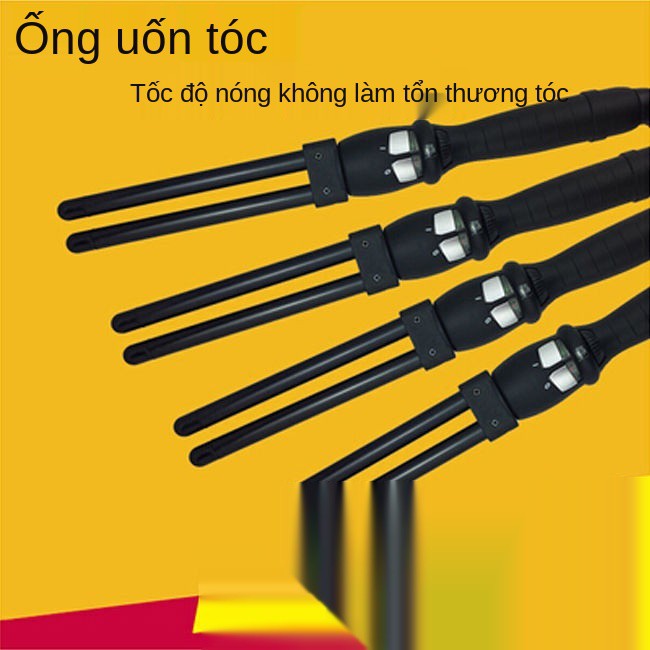 Máy uốn sắt ống đôi quả quýt Nhật Bản và Hàn Quốc xoăn cổ điển que trứng cuộn đầu điện nhỏ bánh số 13