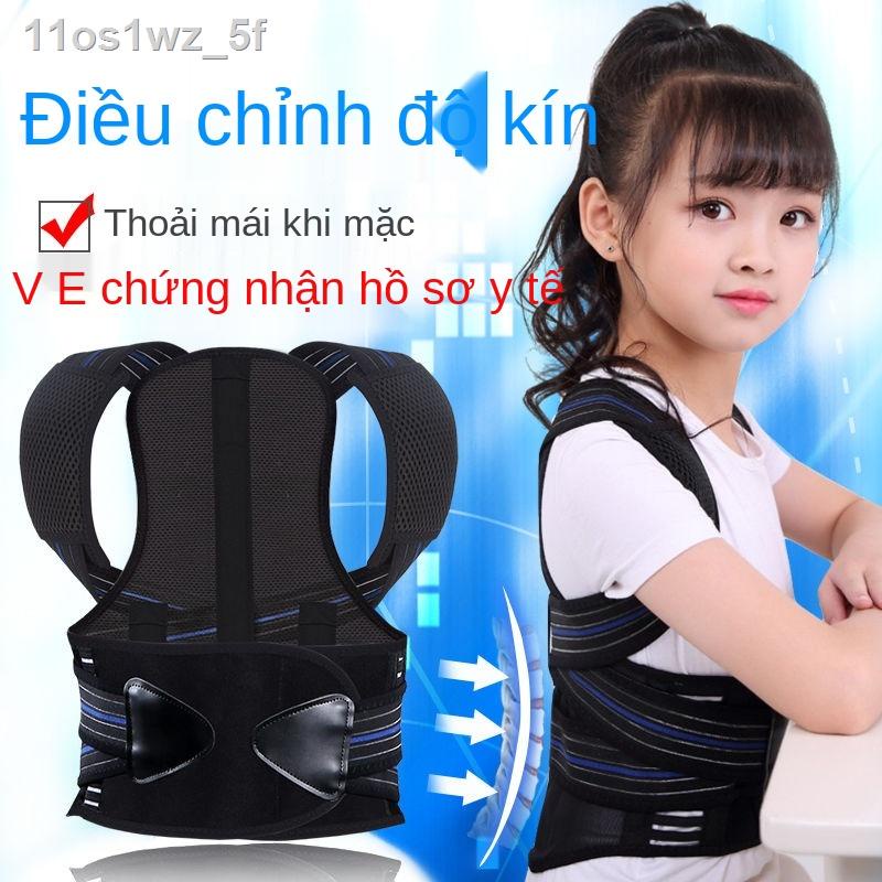 Thắt lưng chống gù Shuhe trẻ em người lớn học sinh giỏi nam và nữ tư thế ngồi chỉnh cong vẹo cột sống vai cao thấp