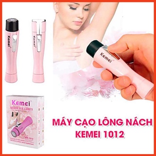 Máy cạo lông kemei km 1012 - tẩy lông dễ dàng