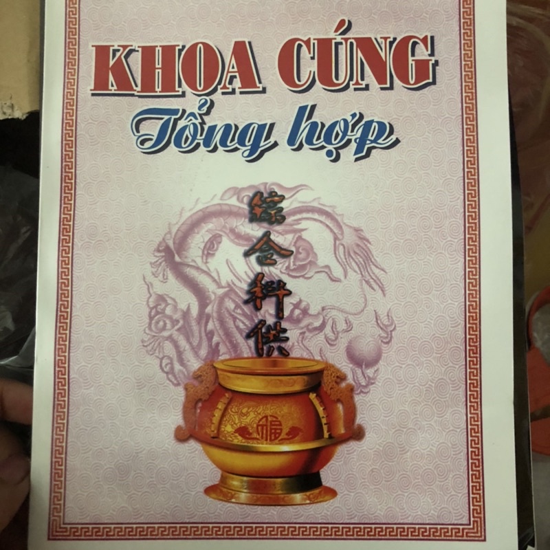 khoa cúng thông dụng - những khoá lễ cơ bản