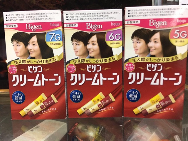 Nhuộm tóc nhật Bigen chính hãng