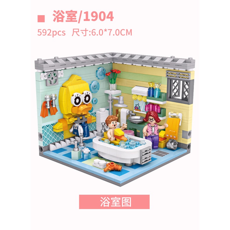 Mô Hình Khối Lắp Ráp Mini 1901 1902 1903 1904 Đồ Chơi Giáo Dục Cho Bé