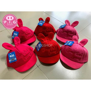 Nón kết tai thỏ cho bé gái 6 tháng - 2 tuổi