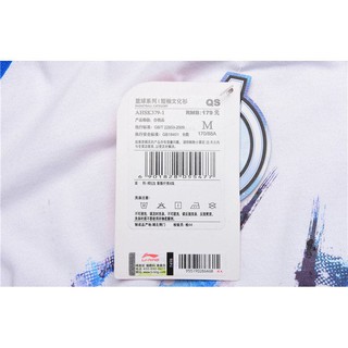 Áo Lining cổ tròn trắng xanh
