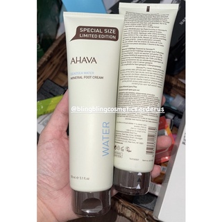 [SALE 50%] Kem dưỡng body/ da tay/ da chân AHAVA Dead Sea Mineral fullsize 100ml, 400ml, 500ml