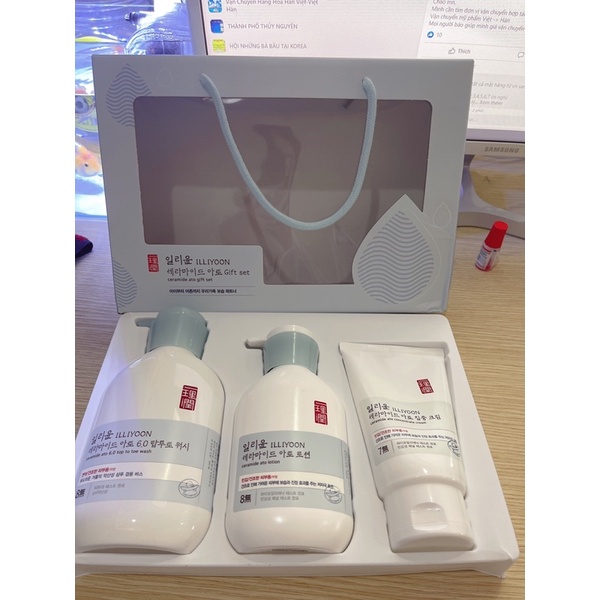 Set dưỡng da 3 sản phẩm của ILLIYOON | BigBuy360 - bigbuy360.vn