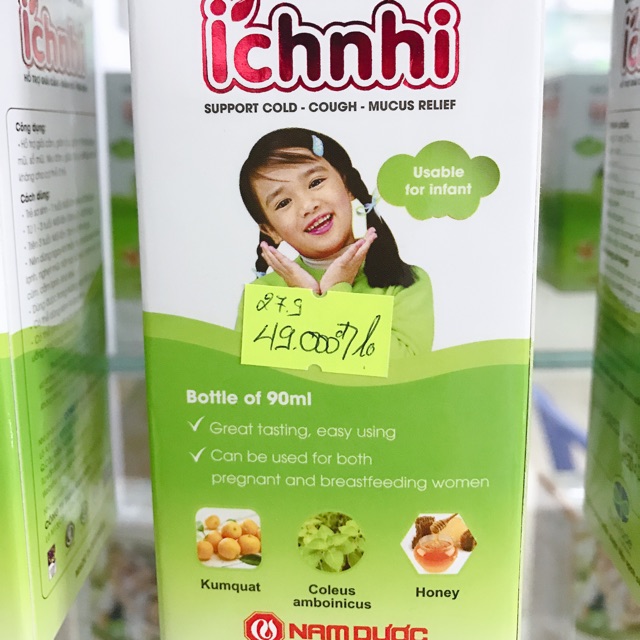 siro cảm ích nhi