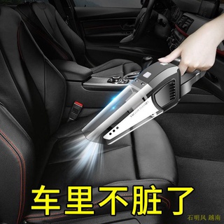 Máy hút bụi cầm tay mini công suất cao 12v cho xe hơi