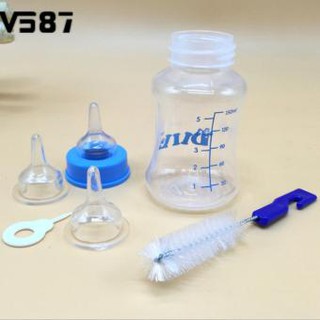 Bình sữa cho chó mèo sơ sinh