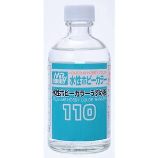Dung môi mr hobby lacquer thinner - aqueous hobby color thinner