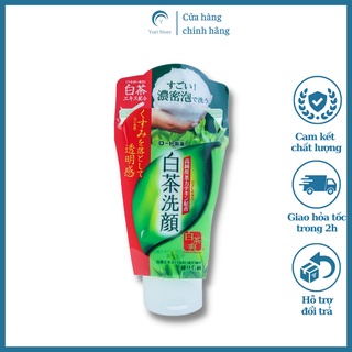 Sữa rửa mặt trà xanh chăm sóc da Rohto Nhật Bản 120g