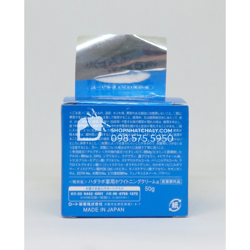 Kem dưỡng trắng da Hada Labo Shirojyun 50g mẫu mới vừa về. Giá siêu tốt. Hàng nội địa Nhật mua trực tiếp đủ bill