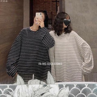 [RẺ VÔ ĐỊCH] Áo Kẻ Thụng Form Rộng (Áo Tay Dài Nữ)
