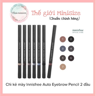 Chì kẻ mày Innisfree Auto Eyebrow Pencil 2 đầu | Vinie.minisize