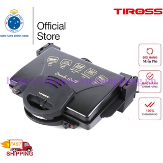 Máy nướng bánh mỳ đa năng Tiross TS965 bảo hành chính hãng 12 tháng