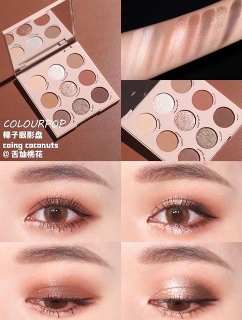 Bảng phấn mắt Colourpop Going Coconut