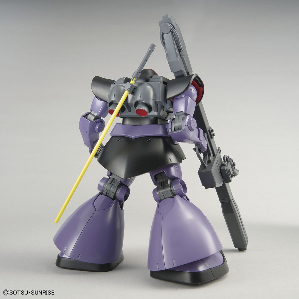 Mô Hình Gundam MG RICK DOM MS-09R 2022 NEW VERSION 1/100 Bandai Master Grade Đồ Chơi Lắp Ráp Anime Nhật