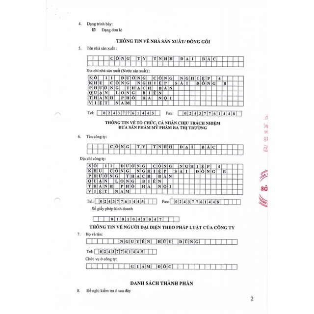 Kem ngừa mụn YOOSUN acnes | BigBuy360 - bigbuy360.vn