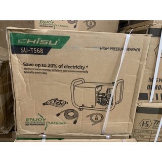 [HOT] Máy Rửa Xe CHISU - SU 568 [2400W]