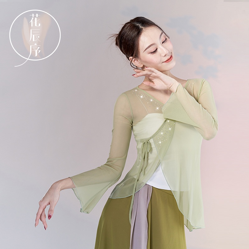 Bộ Trang Phục Biểu Diễn Múa Truyền Thống Trung Hoa Dành Cho Nữ