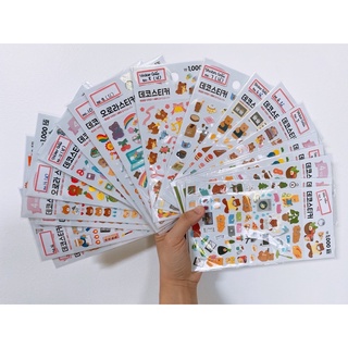Set stickers gấu daiso hàn quốc - mẫu ngẫu nhiên