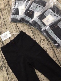Quần Hàn legging đẹp 100k
