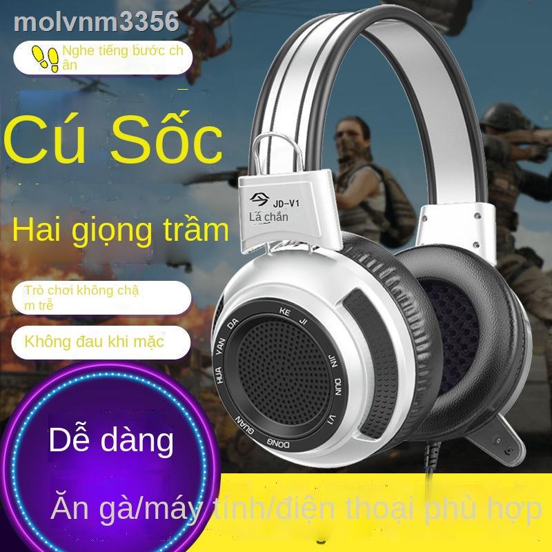 (HÀNG HOT)♟∋♧Tai nghe chơi game đeo đầu máy tính để bàn xách tay điện thoại di động có dây micrô vị trí âm thanh