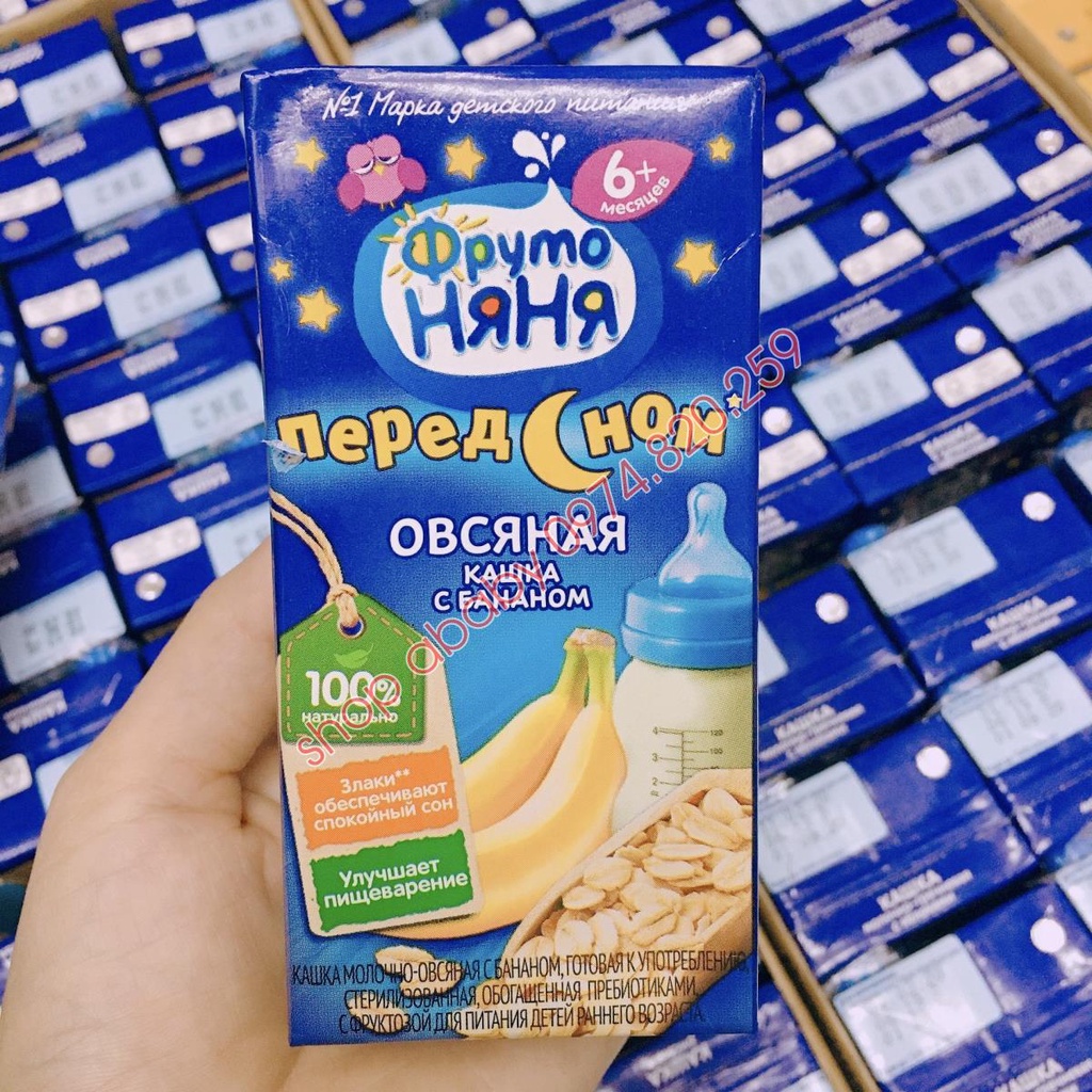 Sữa Fruto Đêm/Ngày Hộp 200ml Cho Bé Từ 6 Tháng