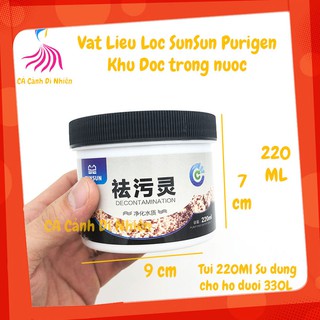SunSun Purigen 220ML vật liệu lọc hấp thụ tạp chất khử độc nước