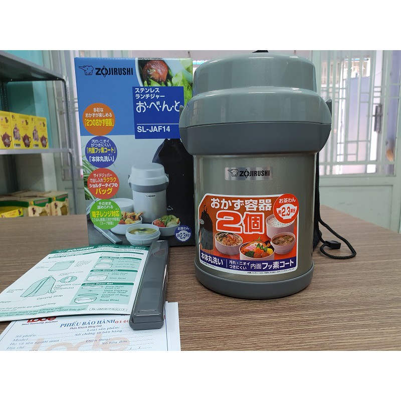 Hộp Cơm Giữ Nhiệt  Zojirushi SL-JAF14-HG