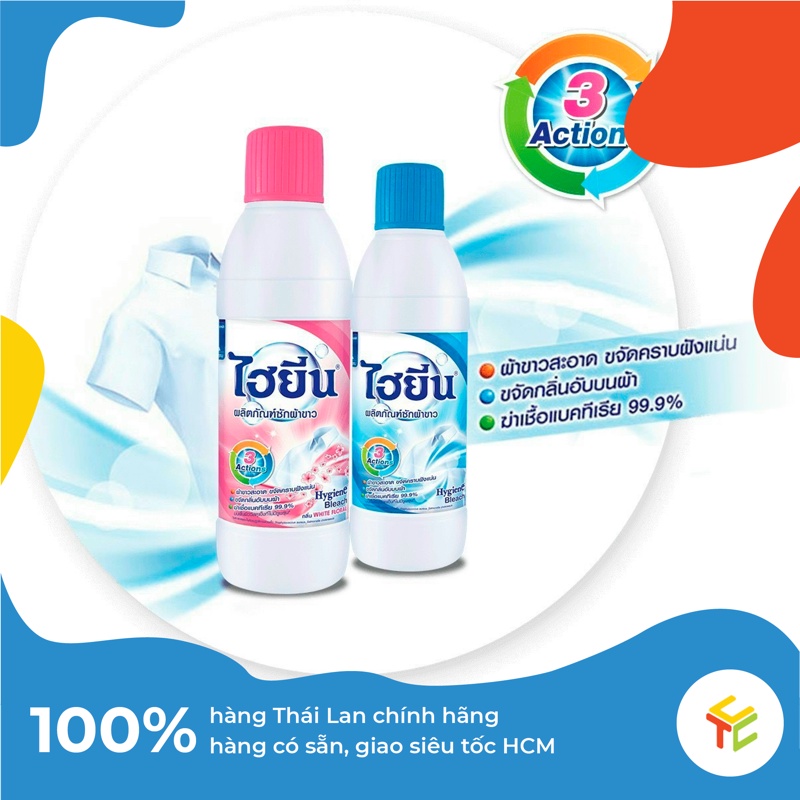 Nước Tẩy Quần Áo Màu/Trắng Hygiene hàng nhập khẩu chính hãng từ Thái Lan