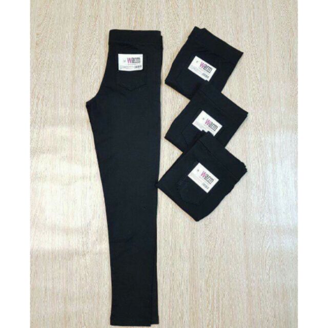 Combo 2 quần Legging Warm