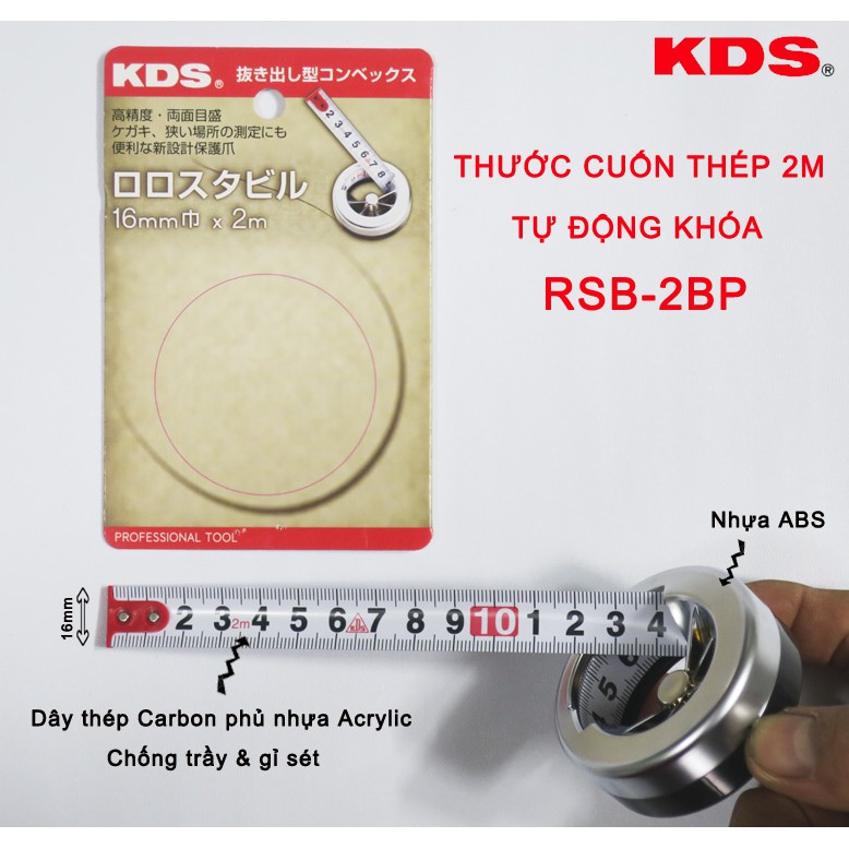 Thước cuộn thép 2m Nhật Bản KDS RSB-2BP