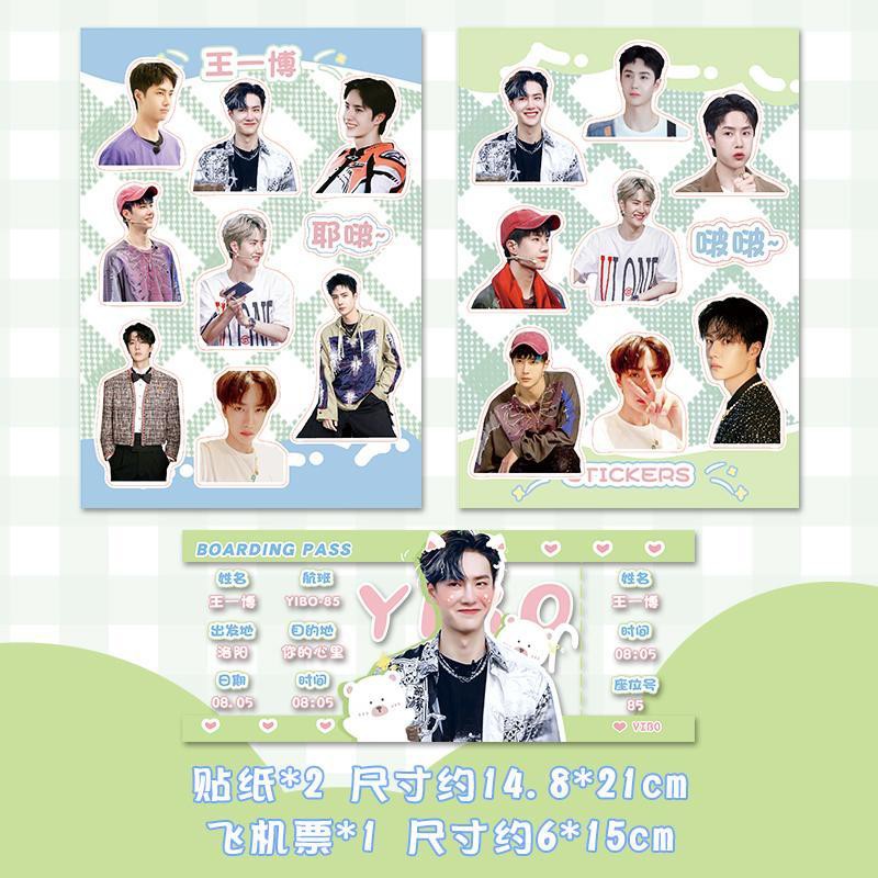 Bộ tranh poster và ảnh trang trí hình Vương Nhất Bác xinh xắn | BigBuy360 - bigbuy360.vn